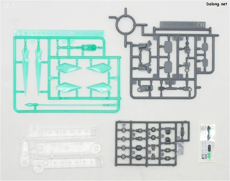 钢普拉Build 综合 HGBF 057 忍者脉冲高达 - 图片